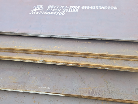 金寨容器板-Q245R